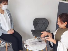 アウン 高島本店(aUN)/健康な身体作りへのご提案