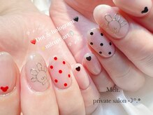 メルト(Melt.)/シアー♪つけ放題¥12000