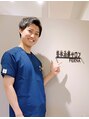 フェルナ 東新宿(FERNA)/堀口 祐治