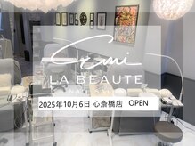 エミラボーテ 心斎橋店(Emi la beaute)