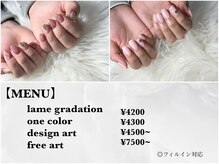 ソルシエール(Sorciere.)