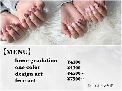 ソルシエール(Sorciere.)の写真