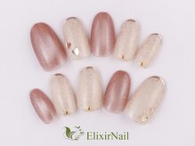 エリクサーネイル 心斎橋(Elixir Nail)/定額aシンプル/クーポン使用