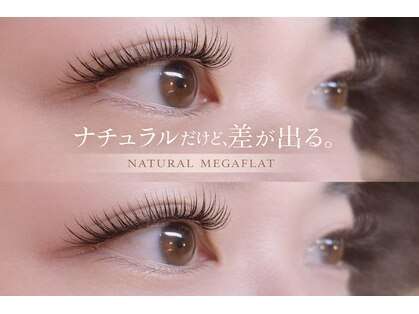 クワトロ バイ ベルキャットの写真