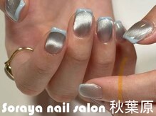 ソラヤ(Soraya)/韓国・ワンホンネイル・秋葉原