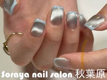 ソラヤ(Soraya)/韓国・ワンホンネイル・秋葉原