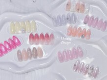 ランシル(Lancil)