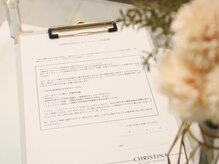 美肌専門サロン Mielの雰囲気（丁寧なカウンセリングで寄り添う◇肌質改善で自分史上最高の肌へ）