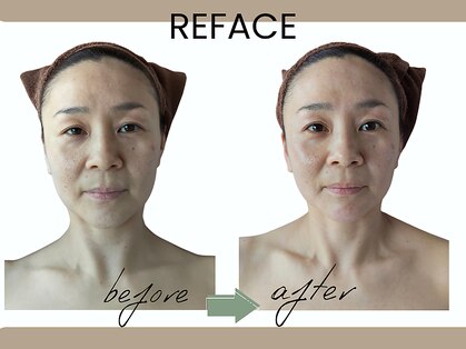 デュライラビューティーサロンルリアン(Dulailah beauty salon le line)の写真
