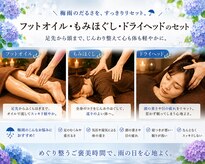 こころ