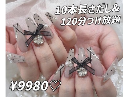 クラウディチャンネイル 新宿(Cloudy Chan Nail)の写真