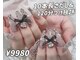 クラウディチャンネイル 新宿(Cloudy Chan Nail)の写真