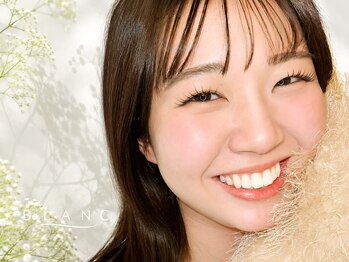 アイラッシュサロン ブラン なゆた浜北店(Eyelash Salon Blanc)の写真/【流行りの束感もマツパ/エクステで叶う】目元の形にフィットするデザイン提案で自然に馴染む仕上がりに!