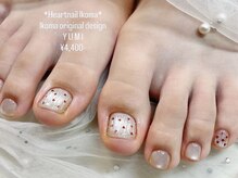 平日限定デザイン☆