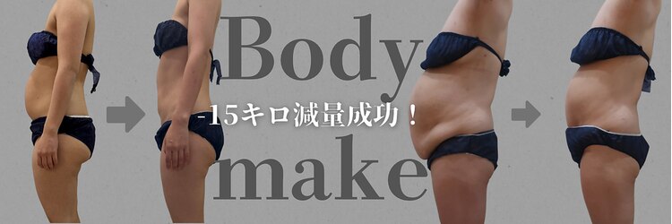 リヴェーヌ 呉羽店(Riverne)のサロンヘッダー