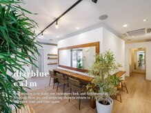 ディアブルー 茅ヶ崎店(diar blue)