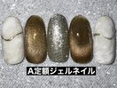 マーブル×ミラーニュアンス
