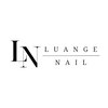 ルアンジュネイル(Luange nail)ロゴ