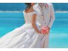 【結婚式を控えている方におすすめ！】ブライダルトレーニング体験　1回