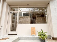 バトン 北千住(BATON)の雰囲気（ゆったり広々とした個室空間☆【よもぎ蒸し】）