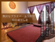 癒家 双樹