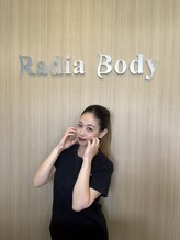 ラディア ボディ(Radia Body) ゆり子 