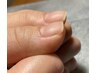 【自爪風育成ジェルお試し】ツヤNG、ピンク部分は伸ばしたい￥12000→￥11000