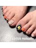 【全員】Foot持ち込みart★オフ込み￥9500