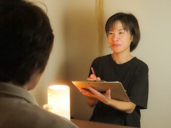 サラ(SARA)/カウンセリング