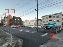 プアリス(PUALIS)の雰囲気（駐車場】不二家の信号から南に。２つ目の角を東へ）