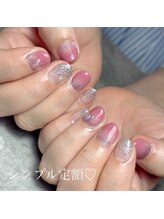 ナナチ(NANACHI)/シンプル定額デザイン☆