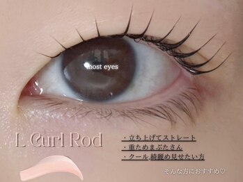 シーンスタジオ 沼津店(SSIN STUDIO)/沼津/眉毛/まつげ/マツパ/まゆげ