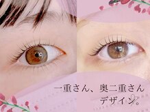 カルミア アイ(CALMIA., eye)/まつ毛パーマ