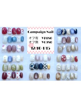 アートの種類が豊富