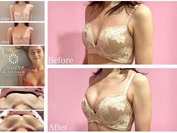 ククナ 上越店(KUKUNA)