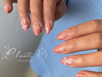 シュエット(Chouette)/定額コース