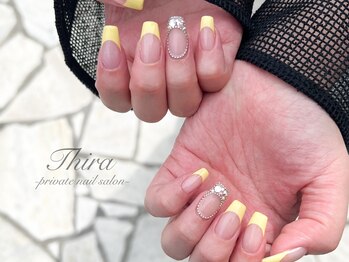 ティーラ(Thira)/イエローフレンチ