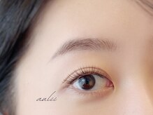 アウリィ(aulii)/ブラウンCカール120本