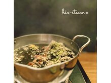 チュラ(Chu.ra)の雰囲気（進化系発酵よもぎ蒸しビオスチーム）