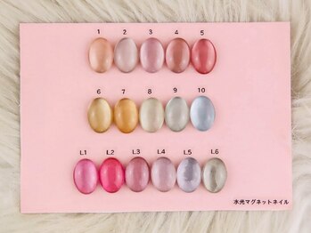 アムルーズ(Amoureuse)/うる艶"水光マグネットネイル"♪