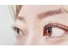 高級トリートメント付き上下まつげパーマ＋眉毛カット＋眉カラー 9150円
