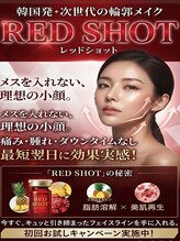 眠れる森の../眠れる森の.. [福島/いわき]