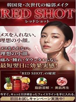 眠れる森の../眠れる森の.. [福島/いわき]