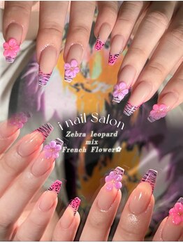 アイネイルサロン(i nail salon)の写真/《デザイン/フォルムに妥協なし！》自爪のような自然な長さ出しでスラッと美しい指先へ◎