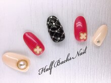 ハーフバックス 堀之内店/8,500円