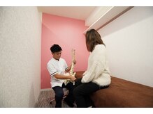 中央谷町整体院/お体の状態丁寧にカウンセリング