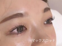 プライズアイリス アイラッシュ 池袋東口店(prize Iris eyelash)/アッパーリフトカール　担当runa