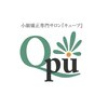 キュープ 熊本店(Qpu)ロゴ