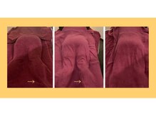 ルクシア(Luxia)/お尻サイズダウン