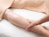 【むくみや倦怠感にお悩みのあなたへ】全身オールハンドオイルリンパ60分